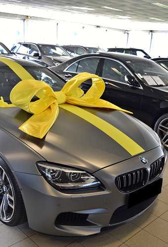 Autoschleifen Super Mega Salerno Gelb 120x100x50cm